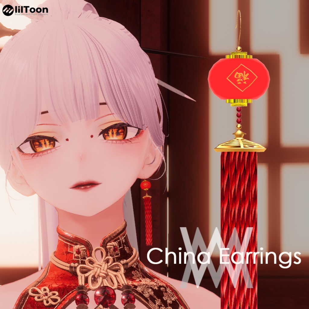 China Earrings image