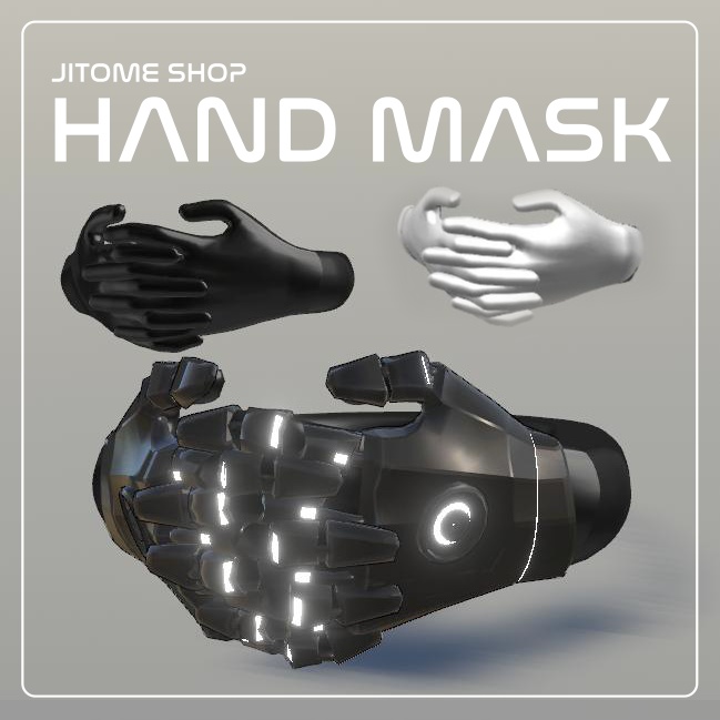 Hand Mask image