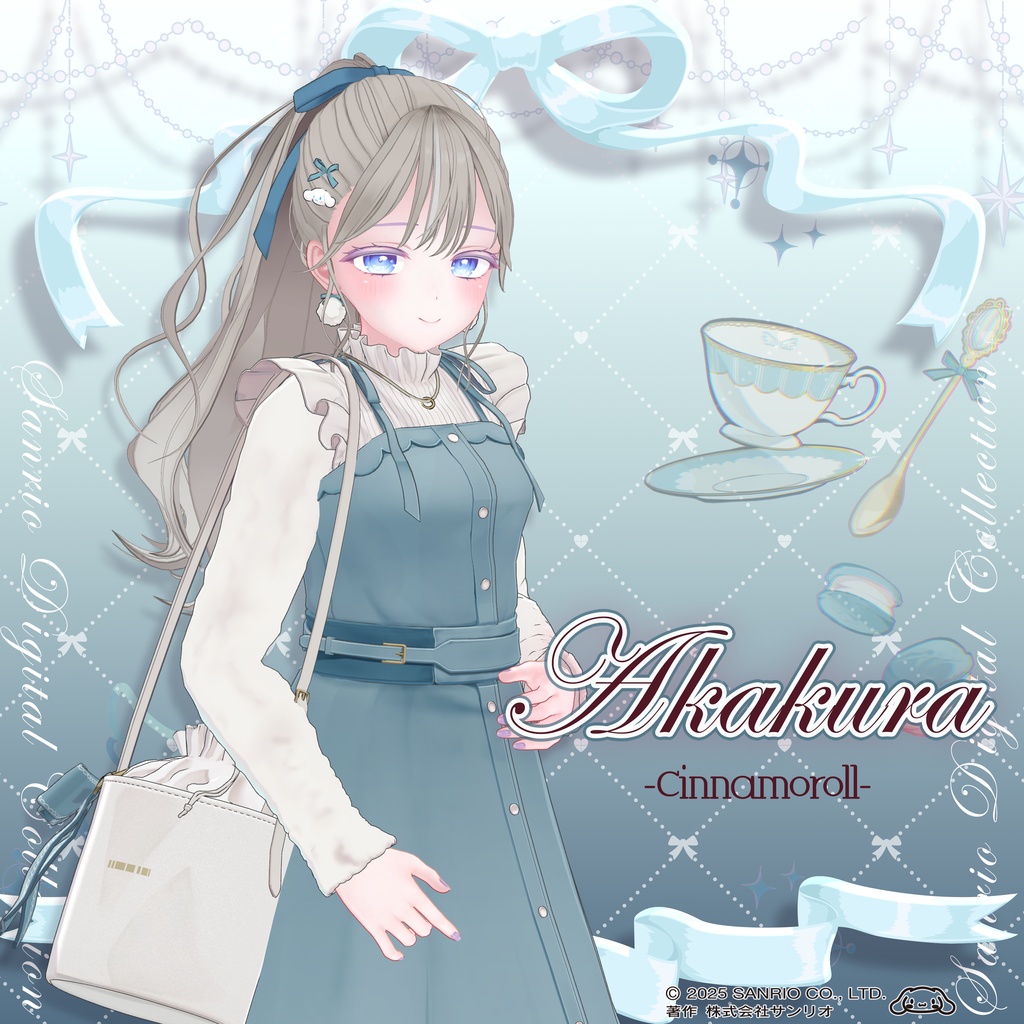 Akakura  Cinnamon Roll image