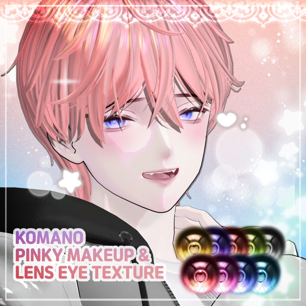[ KOMANO/狛乃 ] komano pinky makeup & lens eye texture image
