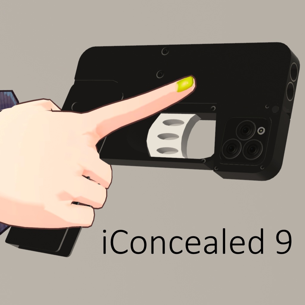 【無料版あり】スマホ型上下二連式拳銃「iConcealed 9」【VRC想定】 image