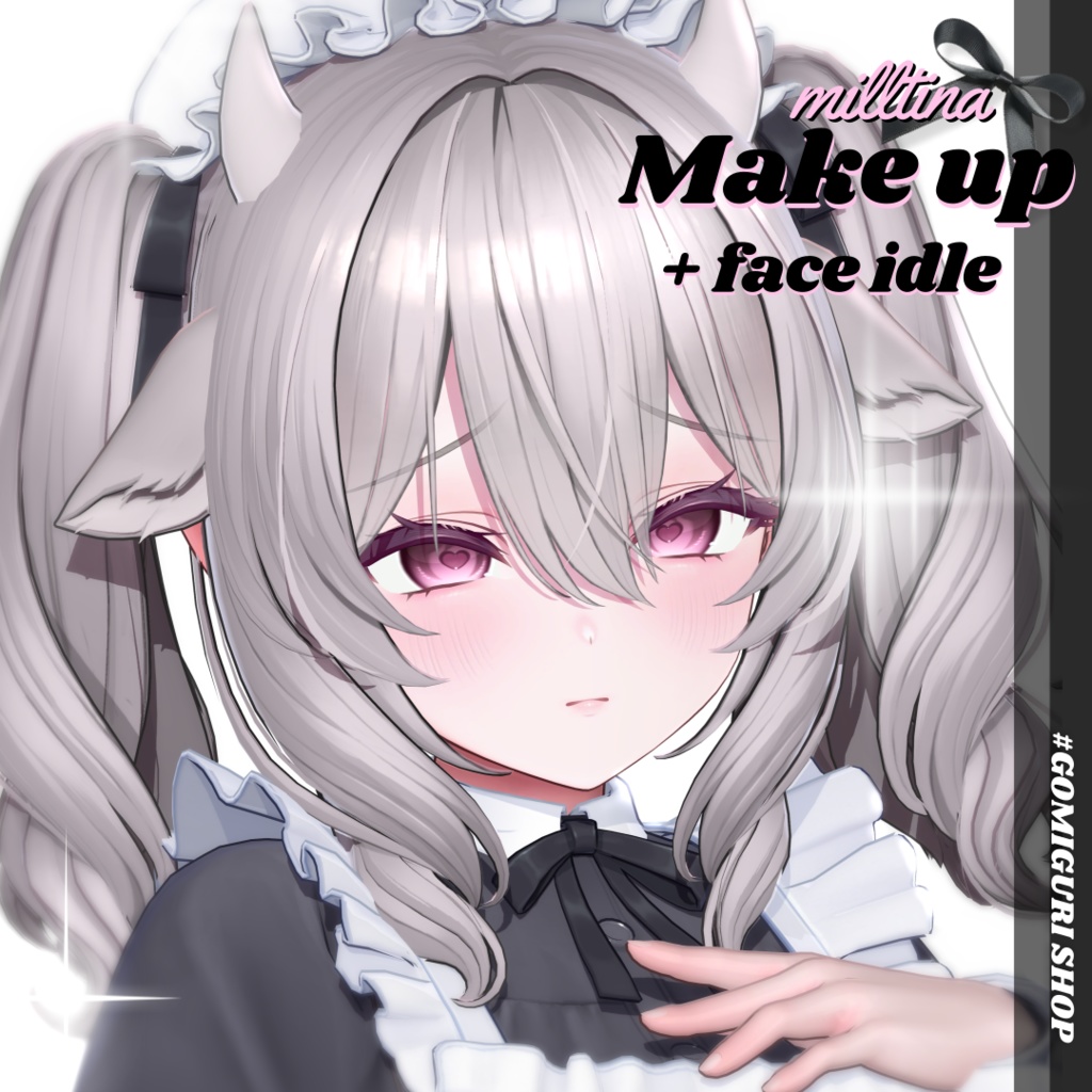 【ミルティナ/Milltina】 make up + body texture+face idle❤︎ image
