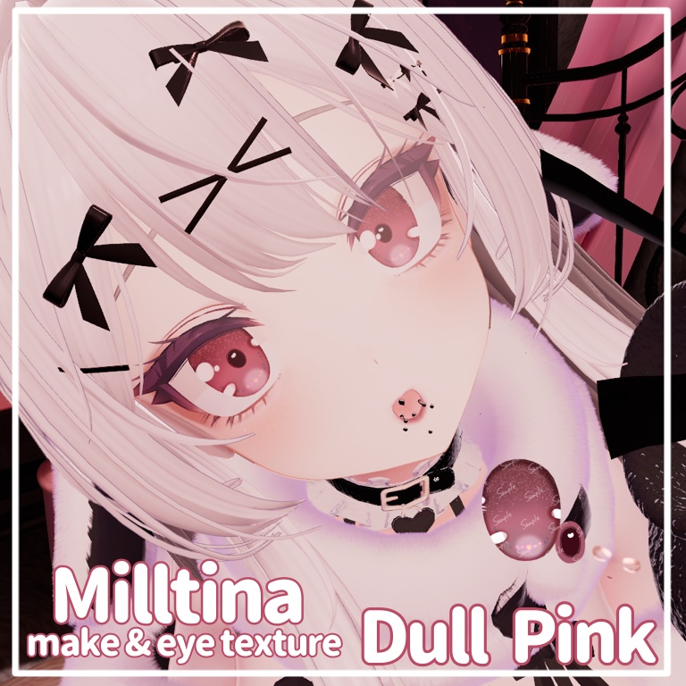 【ミルティナMilltina】make & eye texture -DullPink- image