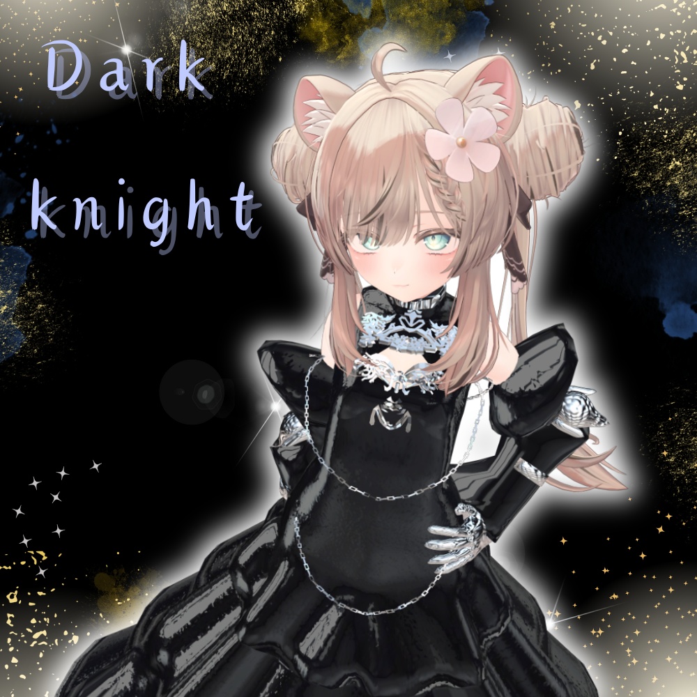 【マヌカ用】Dark Knight -暗黒騎士- image