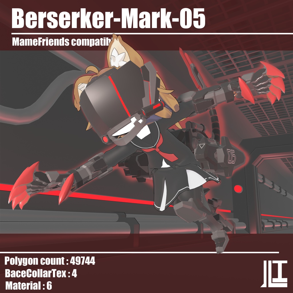 【まめふれんず専用】Berserker-Mark-05 image
