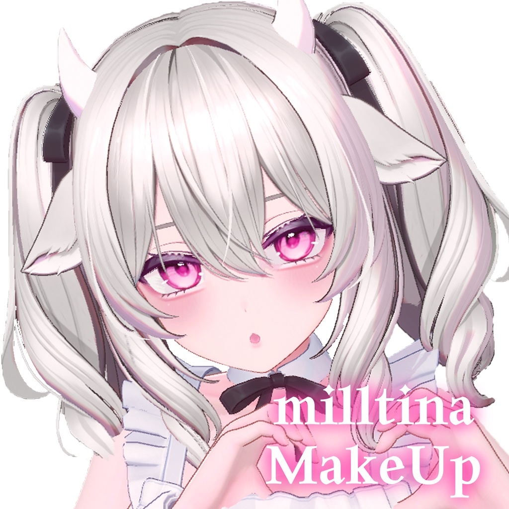[ ミルティナ / Milltina ] make up + eye tex image