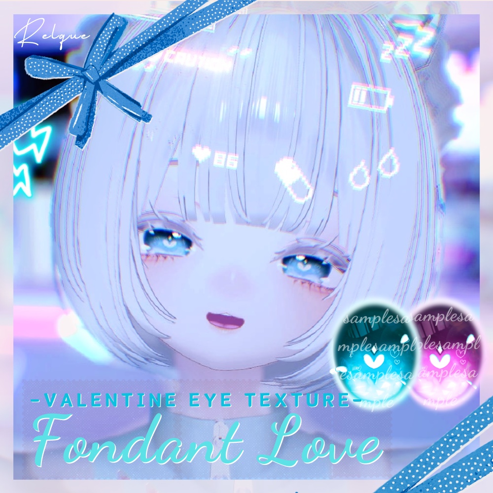 Fondant Love Valentine eye texture image
