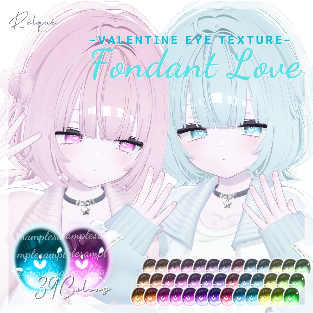 Fondant Love Valentine eye texture image
