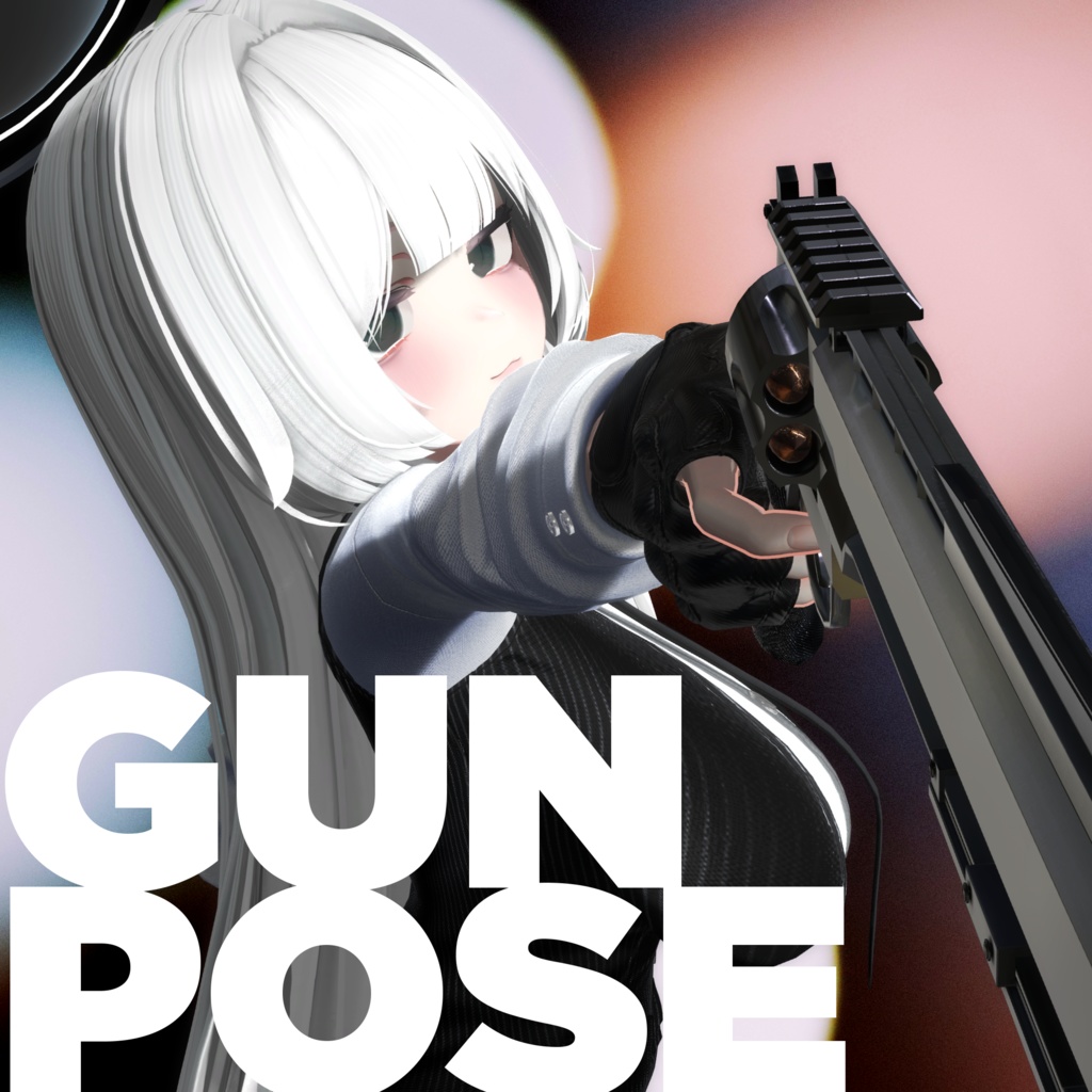 01 - 写真撮影向けポーズパック【ハンドガン】#M05_booth image
