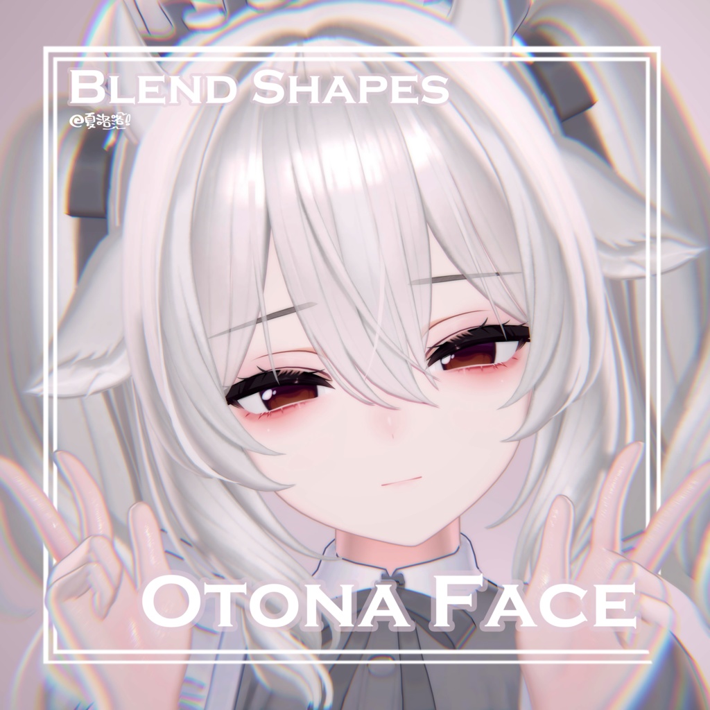 【ミルティナ-Milltina】Otona Face-BlendShape image