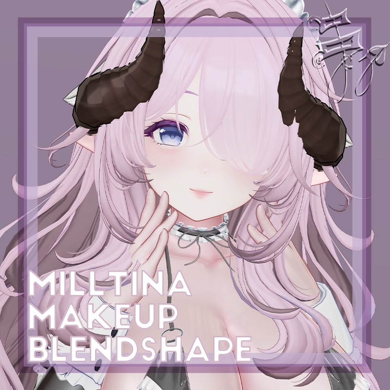 [ミルティナ]《S〇yPirates》対応メイク＆顔アニメーション Milltina Makeup & Face Animation image