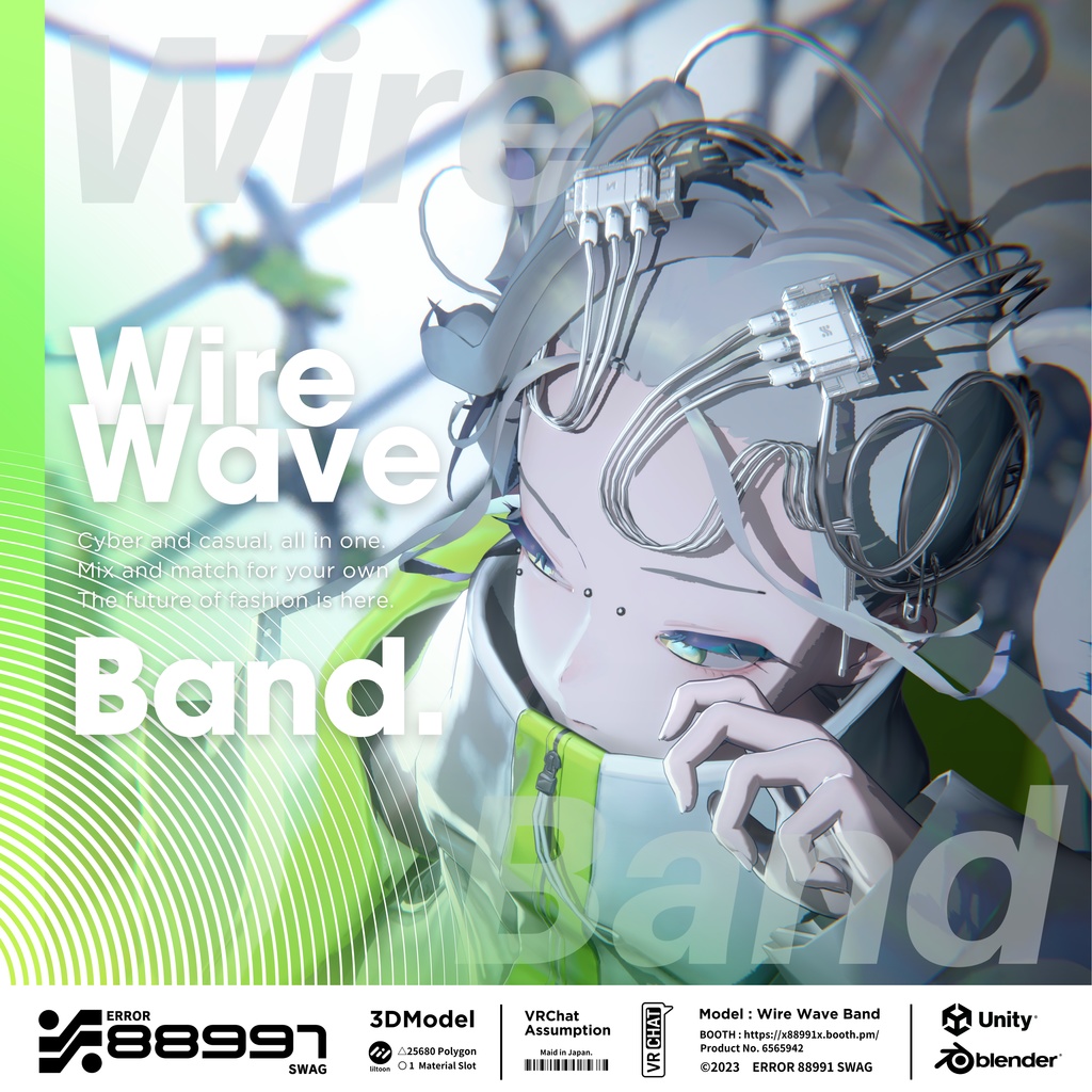 ≒ Wire Wave Band ≒ image
