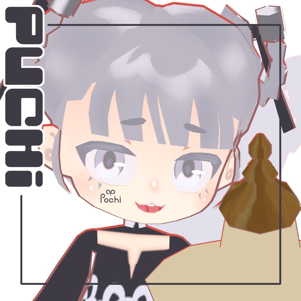 Puchi image