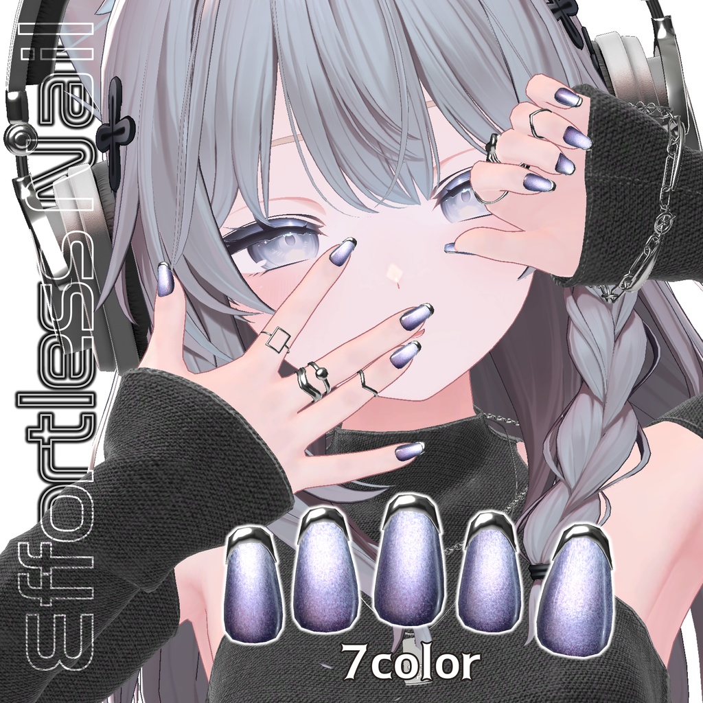 Effortless Nail image