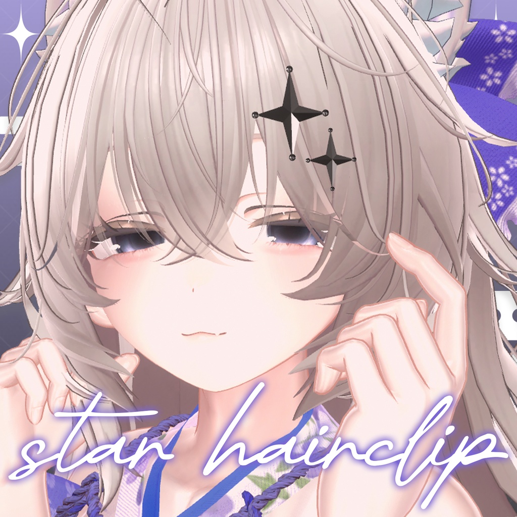 Star Hairclip image