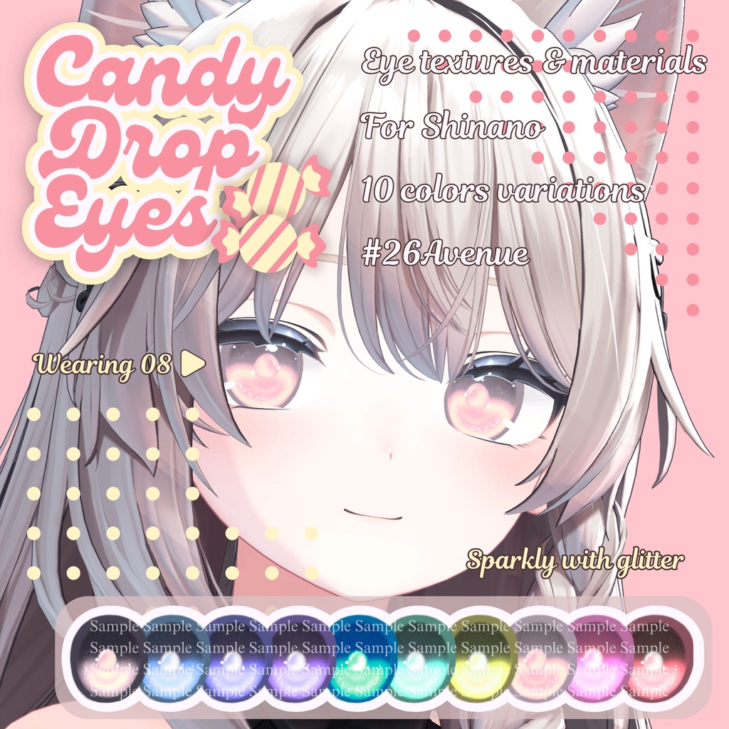 【しなの】EyeTexture_CandyDropEyes_#26Avenue image
