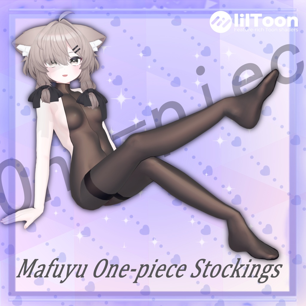 Mafuyu Compatible [ One-piece Stockings ] image