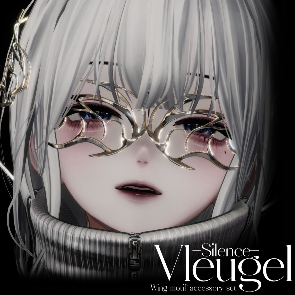 Vleugel [-Silence-] image