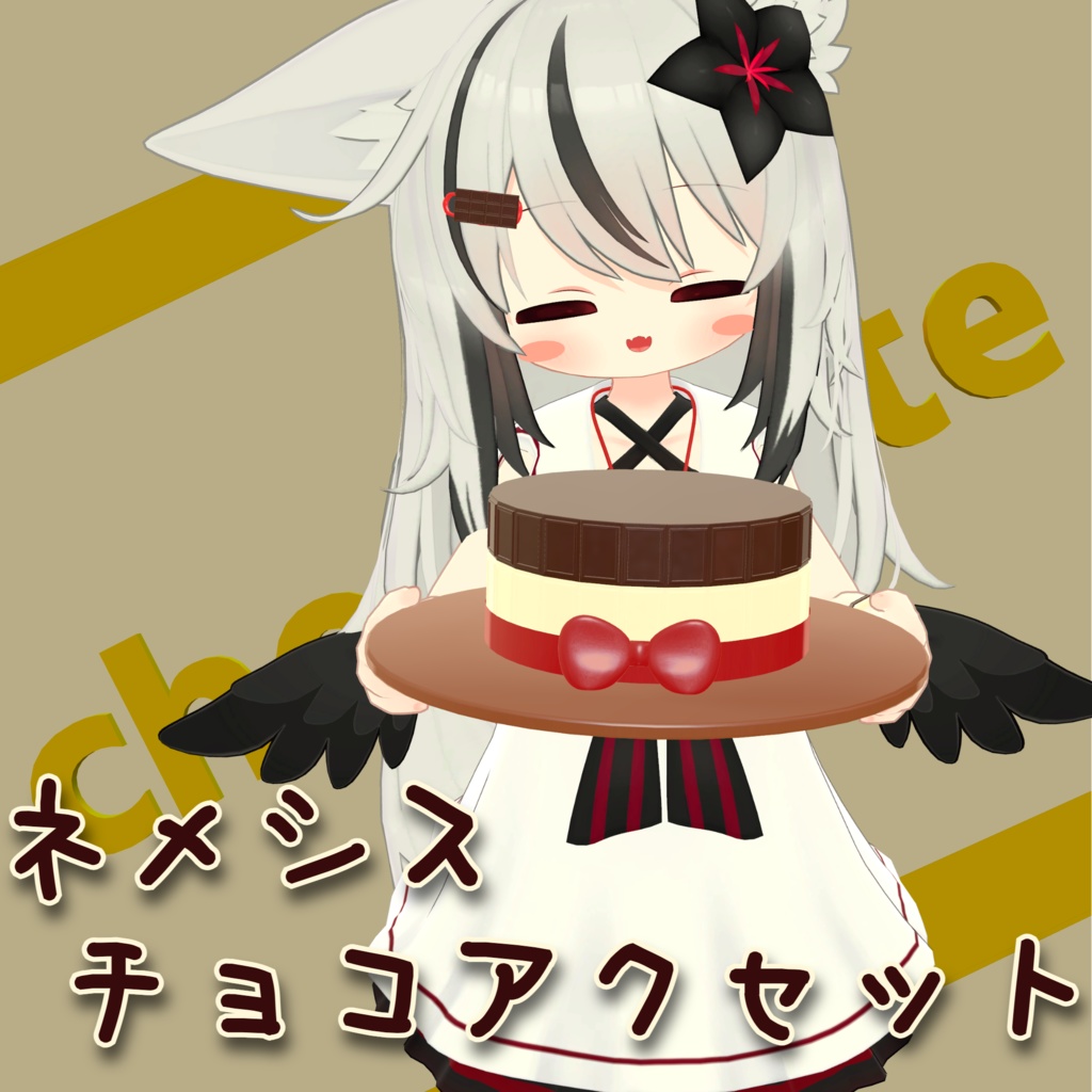 Nemesis Chocolate Axe Set image