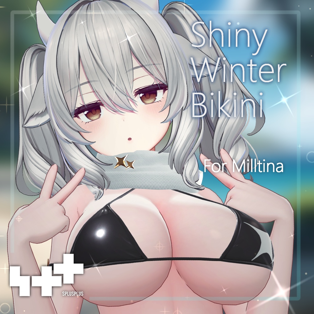 【For Milltina】シャイニーウィンタービキニ ShinyWinterBikini image