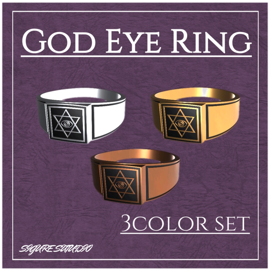 【無料】God Eye Ring【VRC】 image