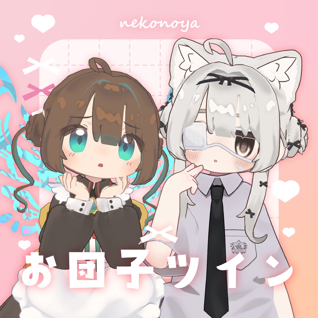 Twins With Bun Hairstyles image