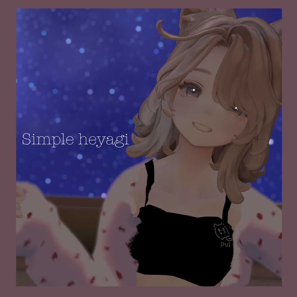 Simple Room[For Maricia] image