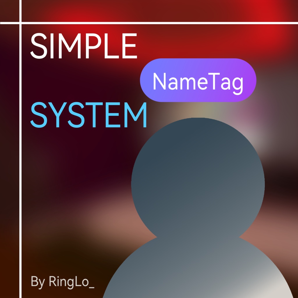 [Free/無料] Simple Name Tag System for VRChat World image