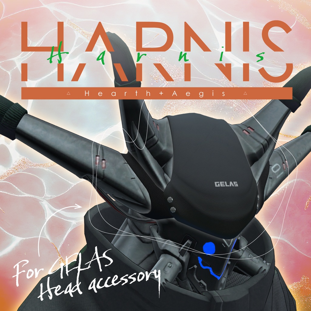 【GELAS専用】Harnis image
