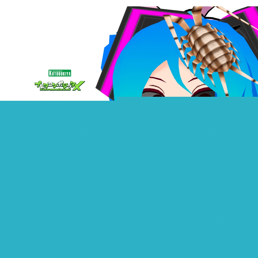 プレタコンポジッタCross 骸音シーエ 【オリジナル3Dモデル】 image