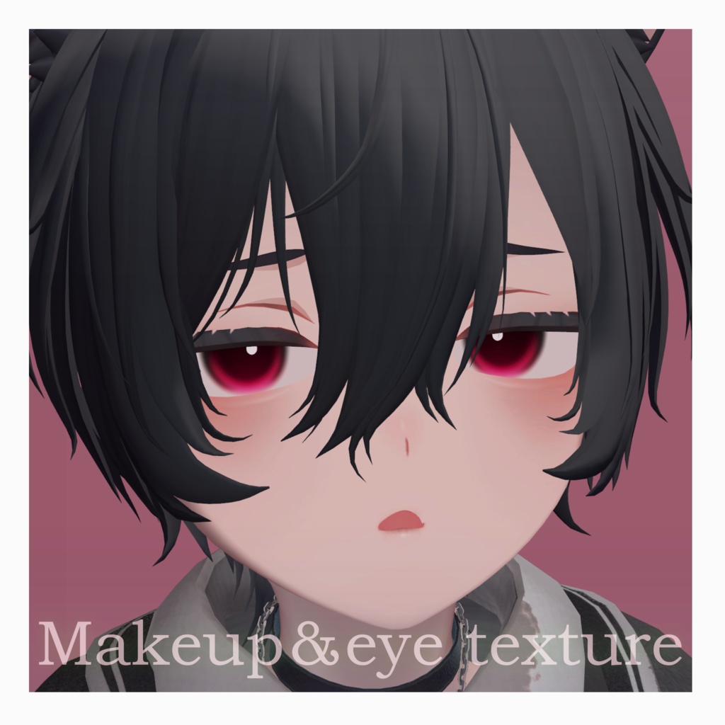 【 kuuta 】Makeup&eye texture image