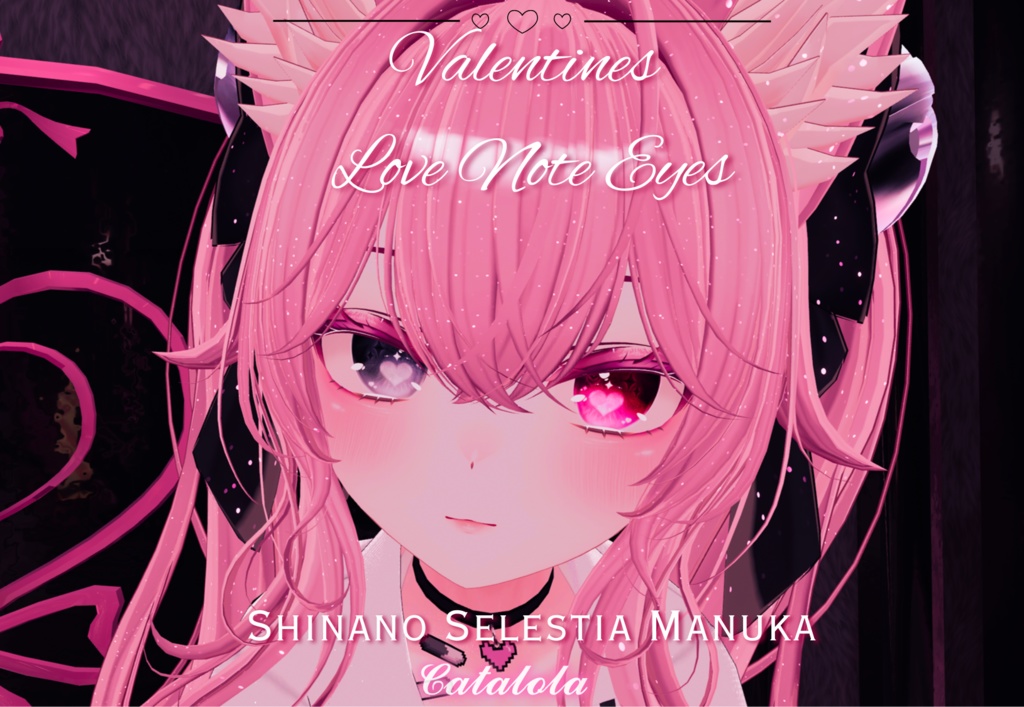 ♡ VRChat ♡ Valentines Love Note Eye Texture for Shinano / しなの, Selestia / セレスティア, Manuka / マヌカ image
