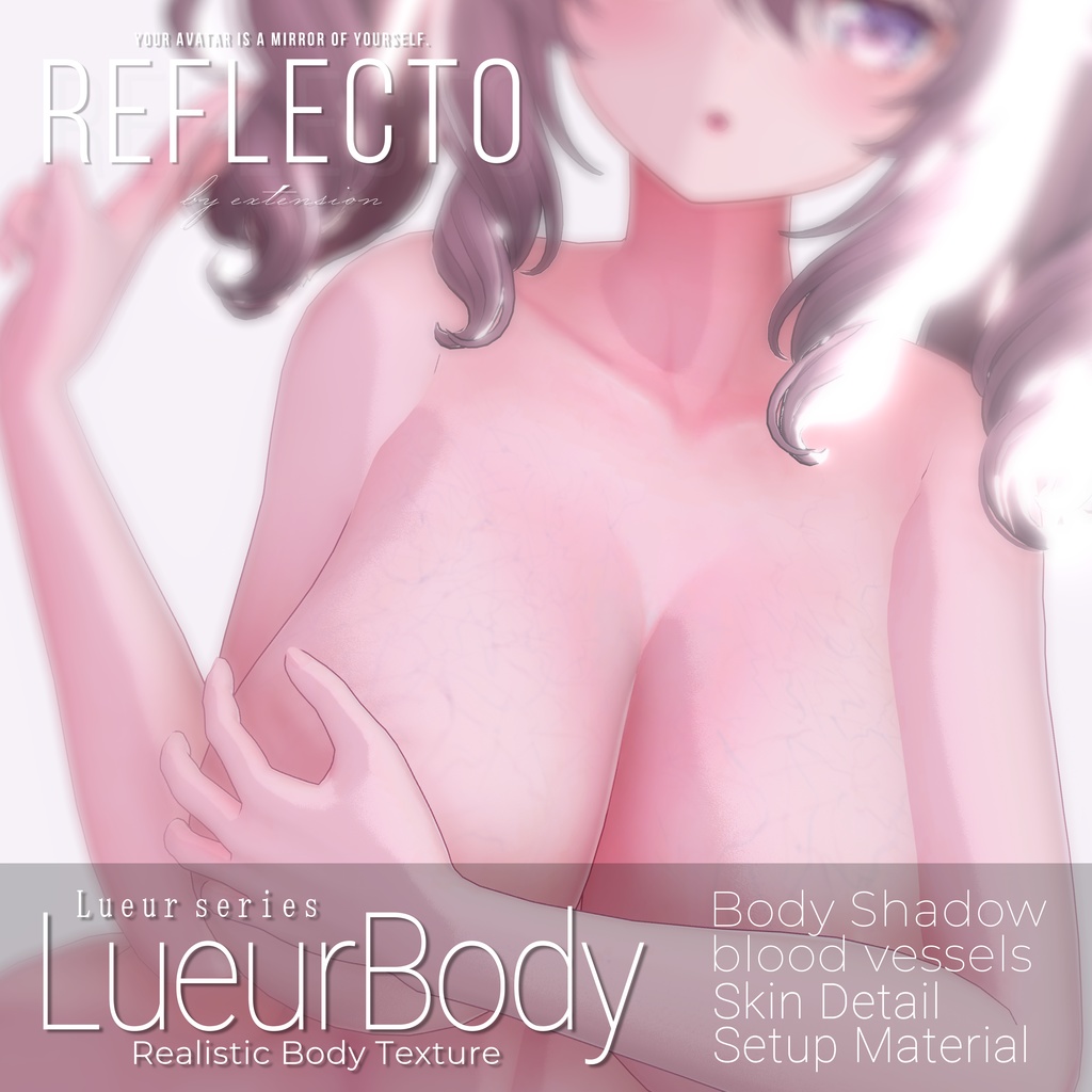  ✧˖°⌖꙳Lueur Series ✧˖°⌖꙳ - Lueur Body - image