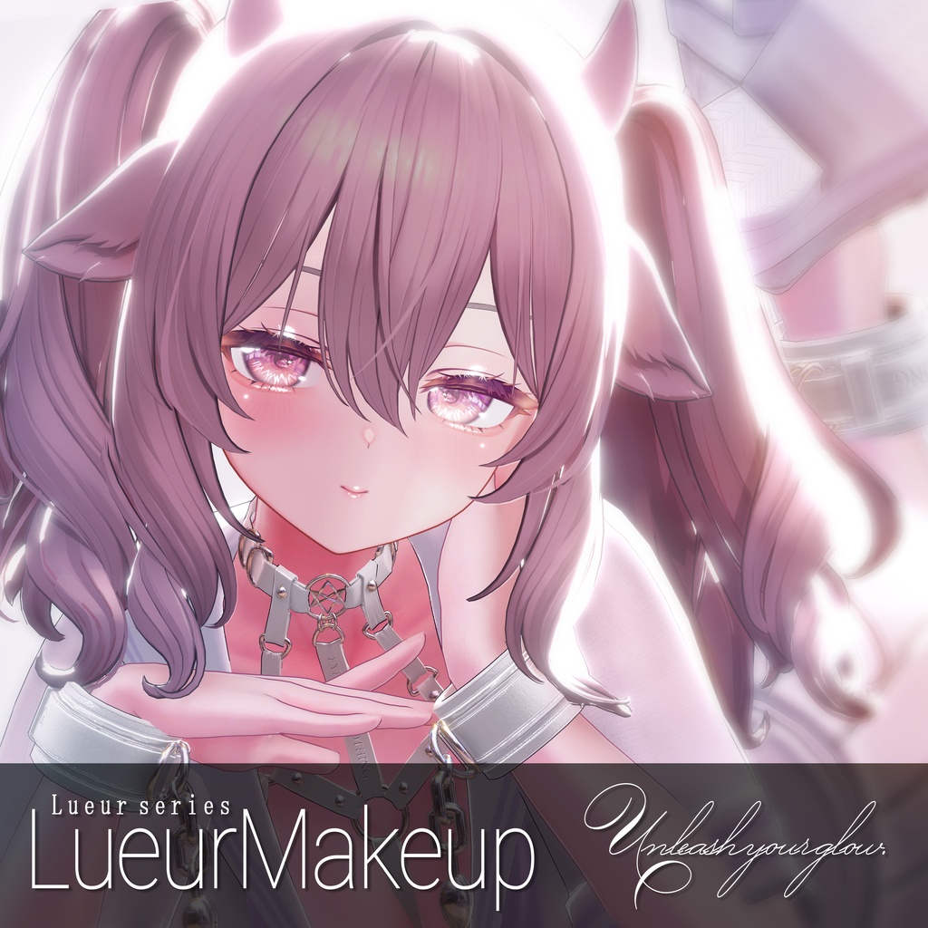 ✧˖°⌖꙳Lueur Series ✧˖°⌖꙳ - Lueur Makeup - image