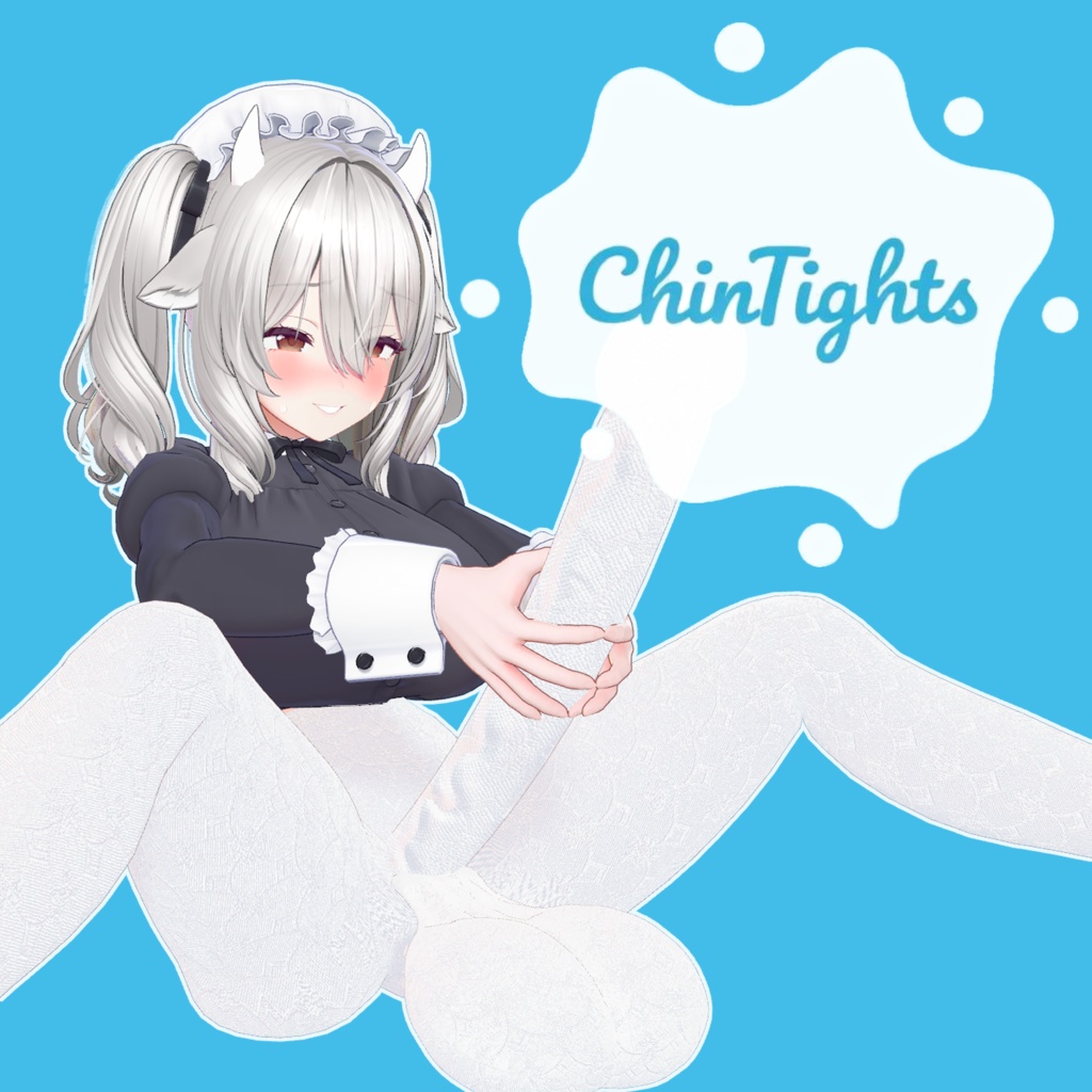 【SPS】ちんたいつ For Milltina 【MA対応】 image