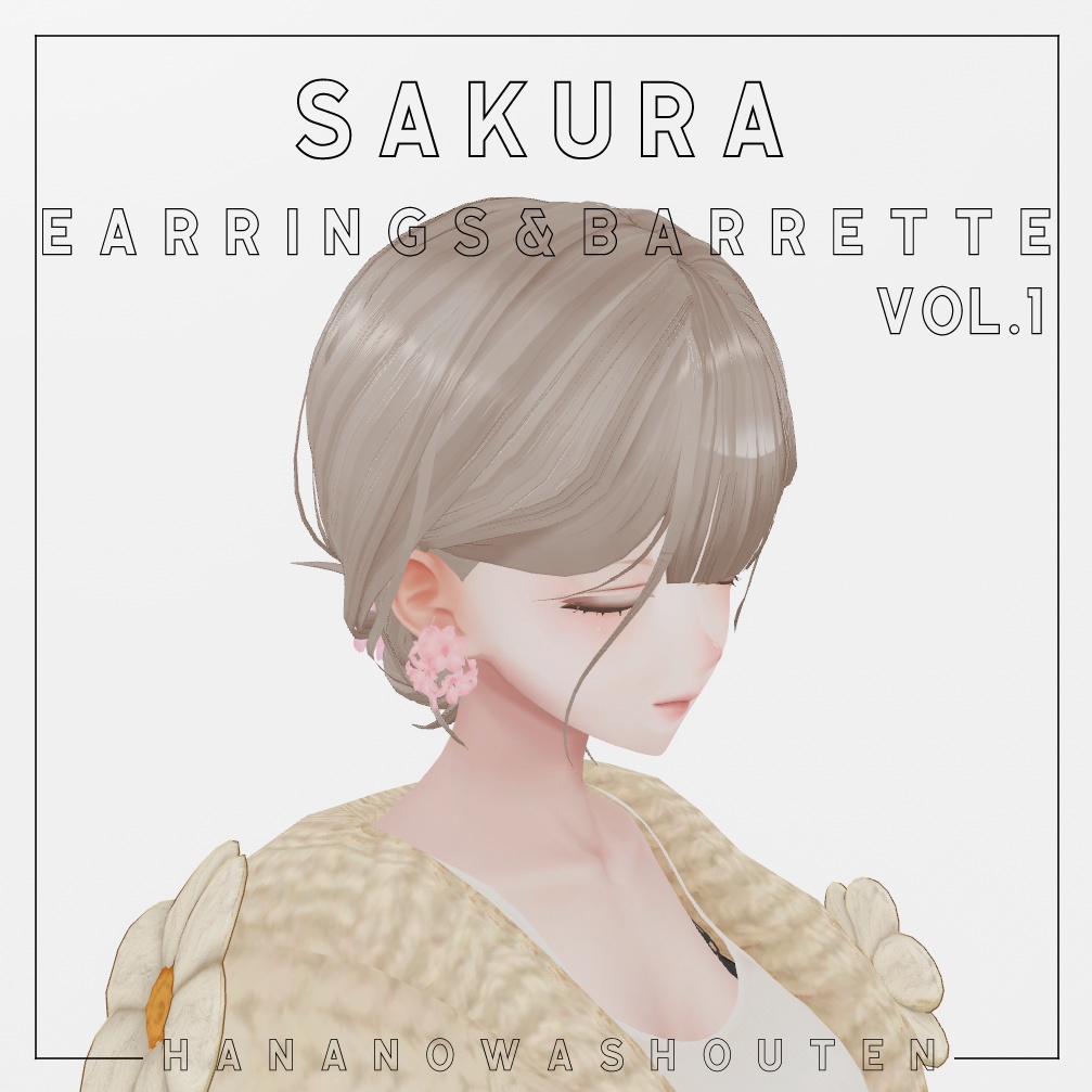 [無料] [VRChat想定] sakura  barrette & earrings image