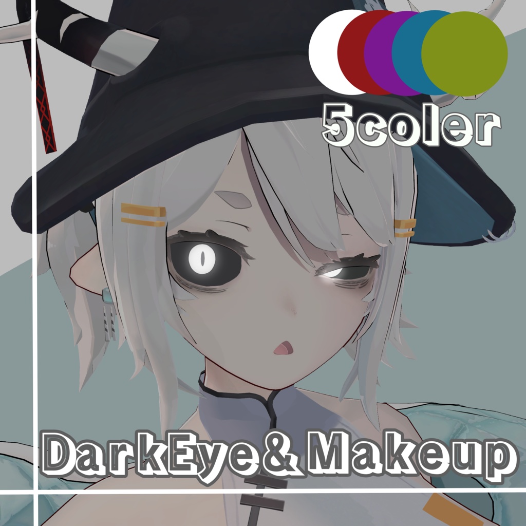 [For Yoru the Dragon] Black Eye & Makeup Texture image