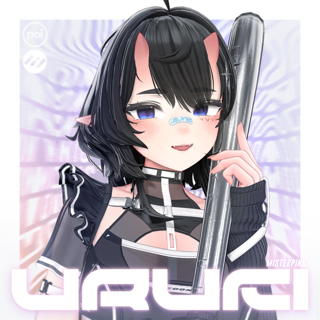 Uruki image
