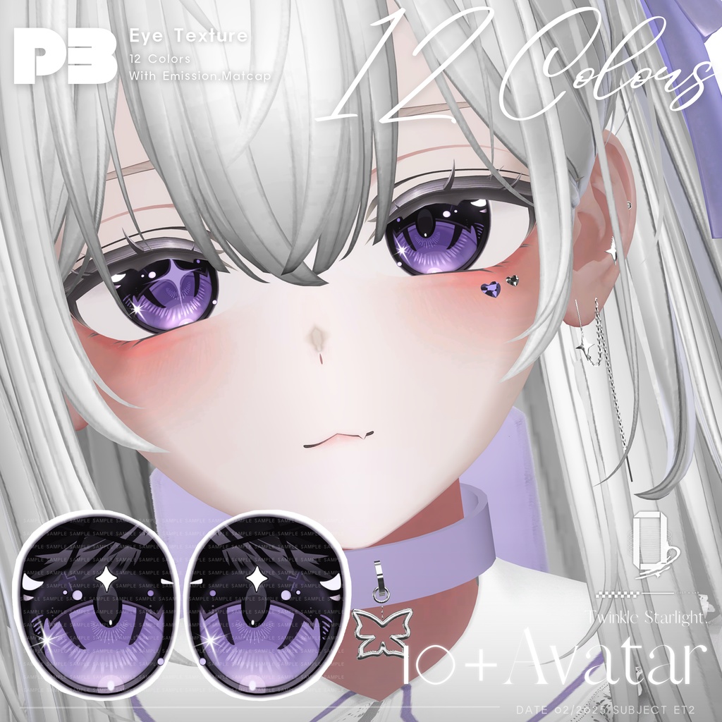【13avatar対応】Glitter Eye Texture image