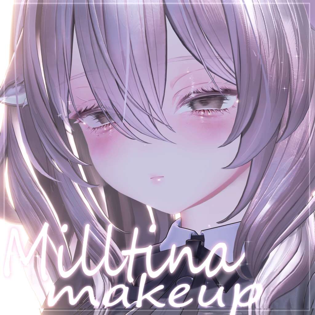 【 ミルティナ / Milltina 】MakeUp Texture ✿ image