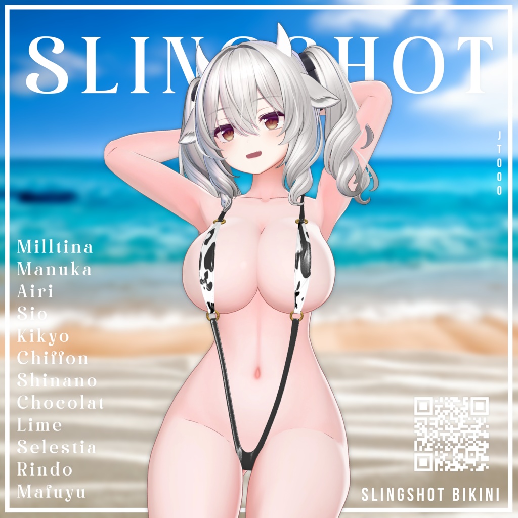 Slingshot Swimsuit image