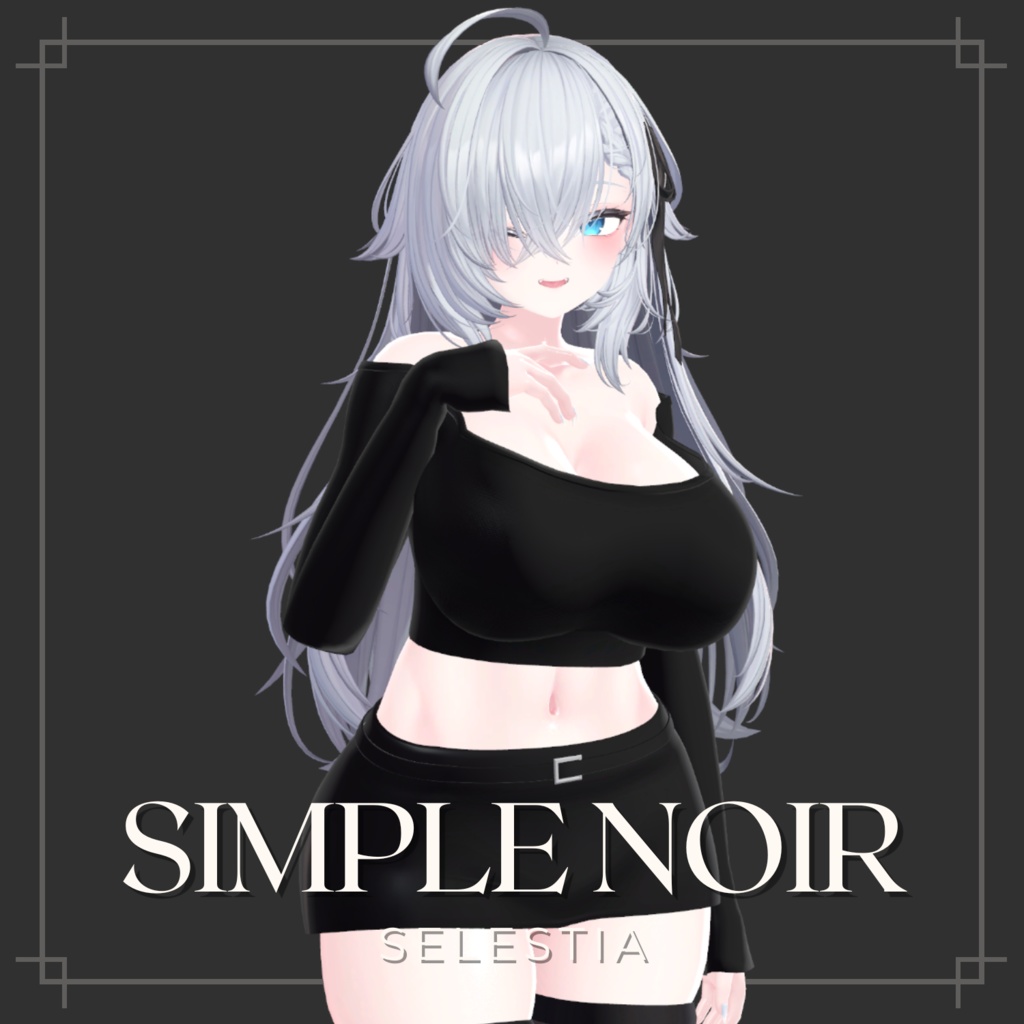 Simple Noir [Selestia] image