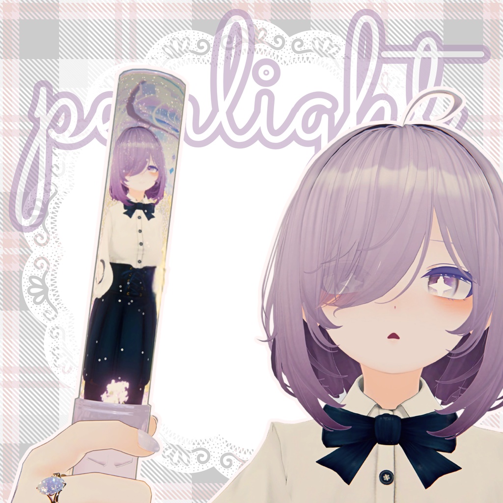 Your companion for fandom activities! Penlight image