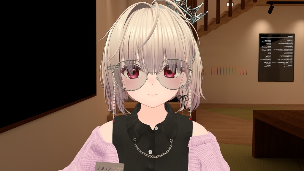 はーとあい（望身対応） image
