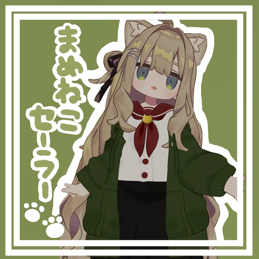 Bean Cat Sailor image