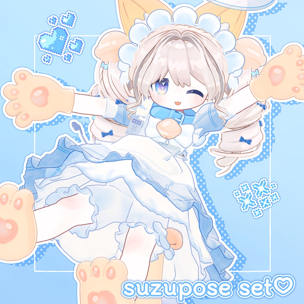 【お試し版あり】すずぽーず image