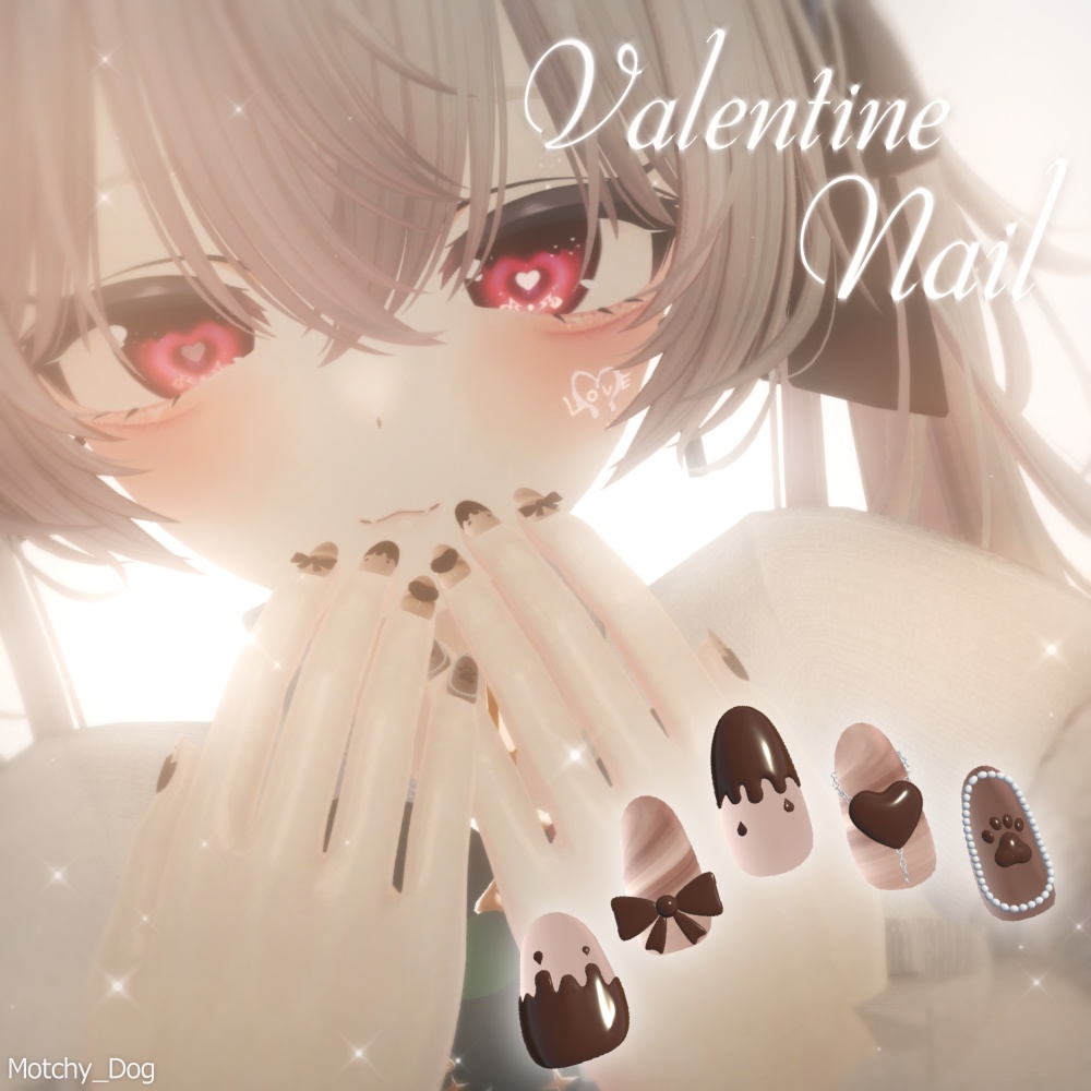 【VRChat】ValentineNail -バレンタインネイル-【マヌカ対応】 image