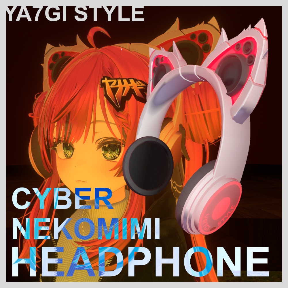 Cyber Cat Ear Headphones image