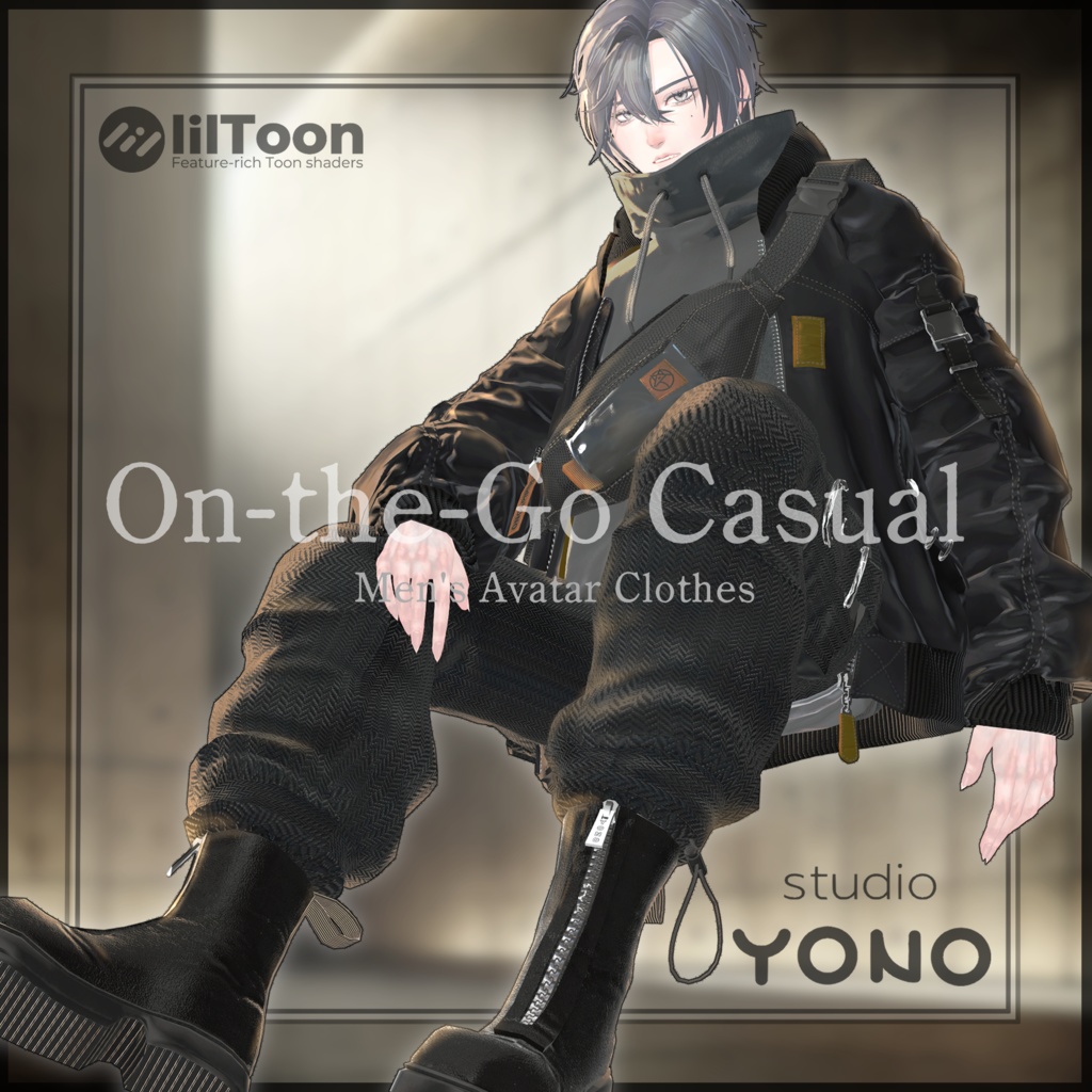 On-the-Go Casual image