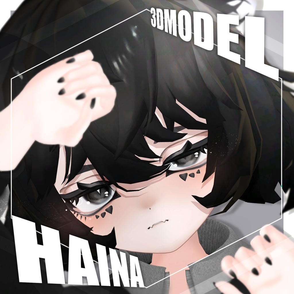 オリジナル３Dモデル【ハイナ】 image